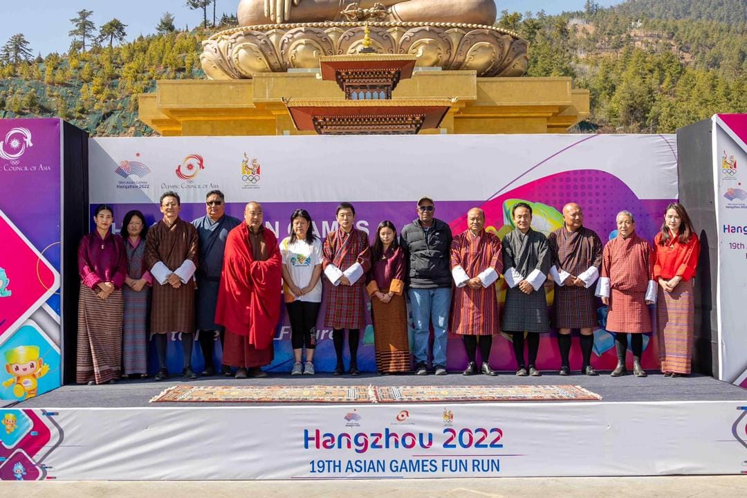 2019 Womens Softball Brunei