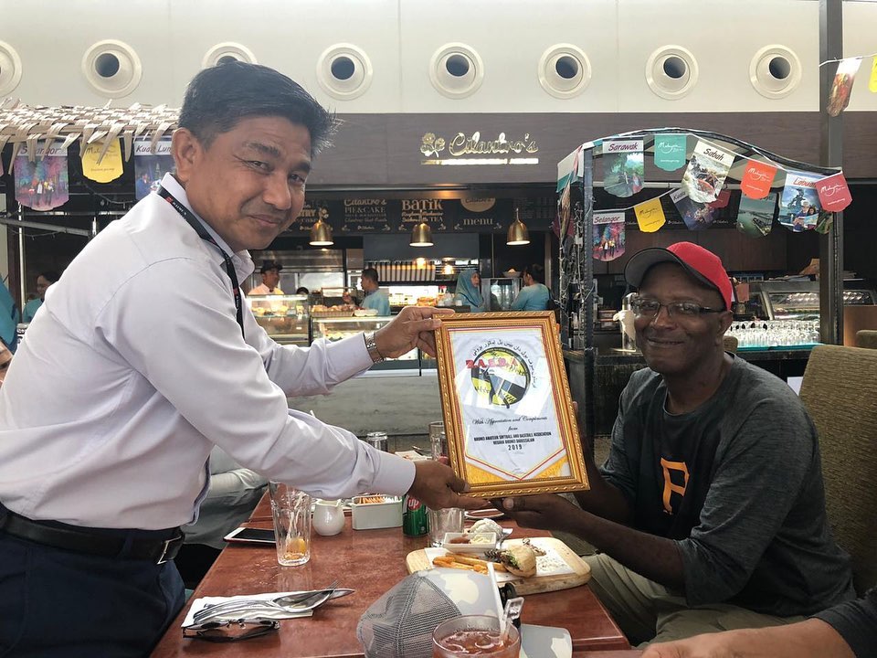 National sports office Nepal