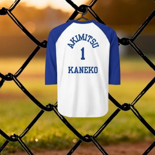 New jersey 13